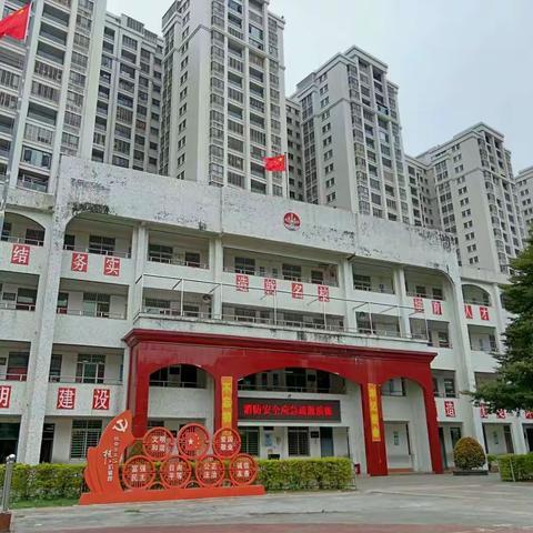 帮扶送课，助促提升                    ——东莞莞城建设小学送课活动