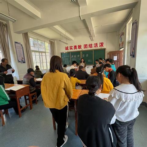 快乐寒假，安全寒假——白家营小学寒假安全会