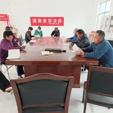 【茶业口镇上迷马镇村】定期开展健康教育讲座立志打造“健康卫生新农村”