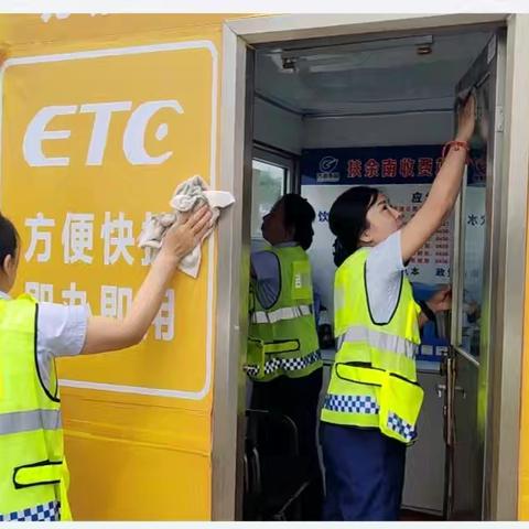 粽叶飘香迎端午  坚守岗位保畅通