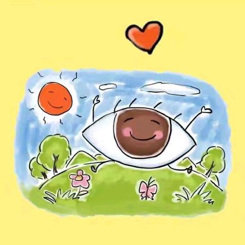 城北区绿洲幼儿园节日教育～全国爱眼日活动