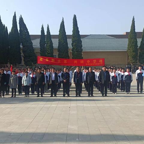 追寻烈士志 共铸中华魂--潘渡中学开展清明祭扫活动