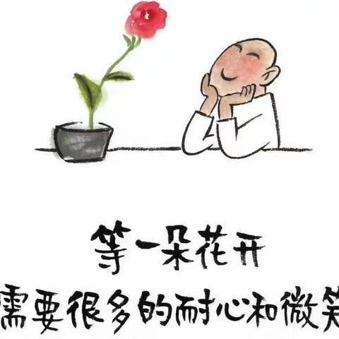 【笔下生花】之【动物朋友】