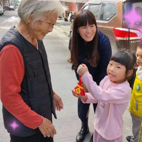 童心敬老·爱满重阳——黎溪镇湖溪村幼儿园重阳节活动记录