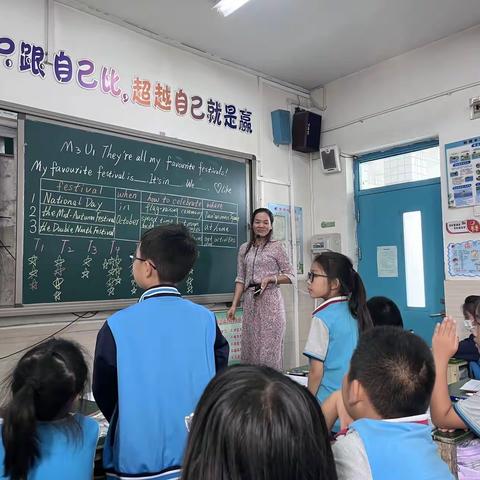 骨干教师展风范，专业引领促提升——保定市新市场小学科任学科教龄10年以上教师引领课活动