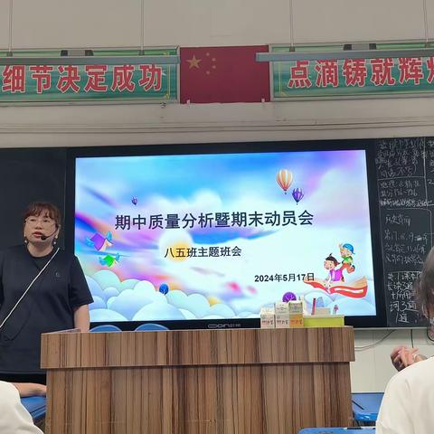 我认真你努力,双向奔赴最美丽