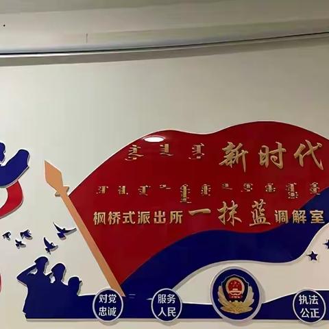 【粽享端午 情暖夕阳】
