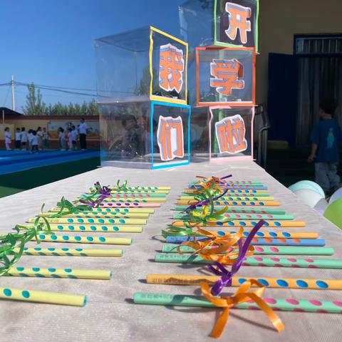 金秋九月 追梦新学期——丰登坞镇各校园如期开学