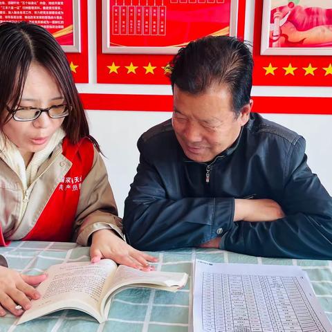 【退休不褪色】国网昭苏县供电公司职工永葆政治本色