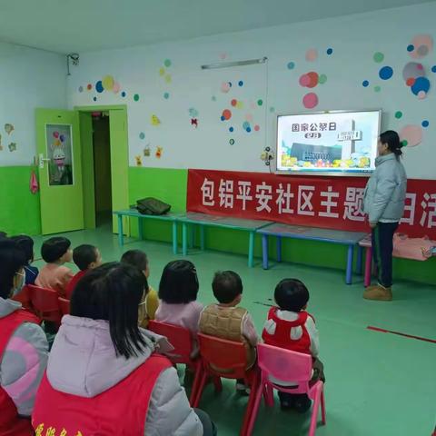 “勿忘国耻、珍惜和平”南京大屠杀死难者   国家公祭日纪念活动