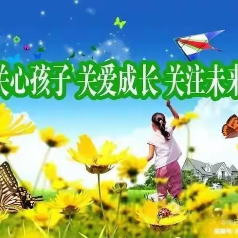 关爱学生幸福成长丨临漳县第二小学多彩的课后服务