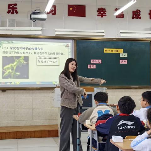 【牢记嘱托 见行见效】教研指导拓视野 听课评课促成长——教研员听课指导教学活动