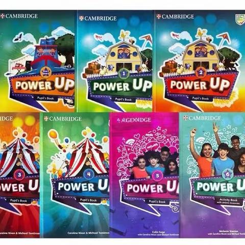 剑桥原版系列《Power Up赋能》课程