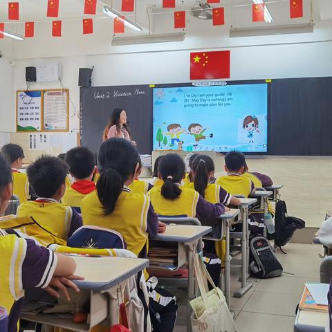 展教学能力，促专业发展——记齐正小学英语教师教学能力大赛