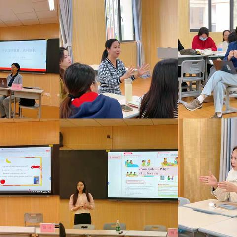 专家引领，践行启迪——记珠海市基础教育教师育人能力提升工程名师培养项目第九次入区指导活动