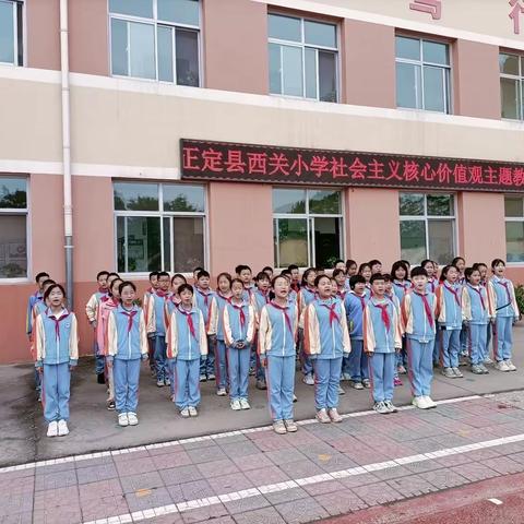 劳动者之歌--正定县西关小学