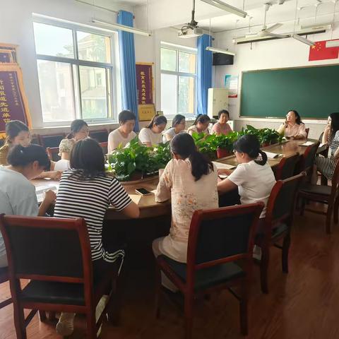 正定县西关小学2023-2024学年度第二学期教研——高年级复习示范引领课