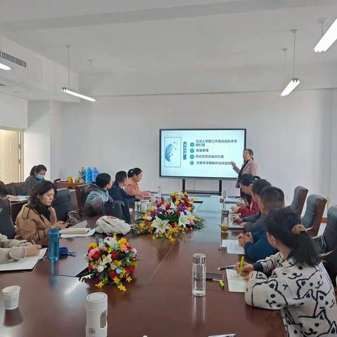 交流促发展，共研谱新篇 ——任城区初中劳动教育(综合实践)学科教学研讨活动