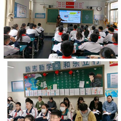 优质课堂竞风采，以赛促研共成长--济宁八中英语优质课评选