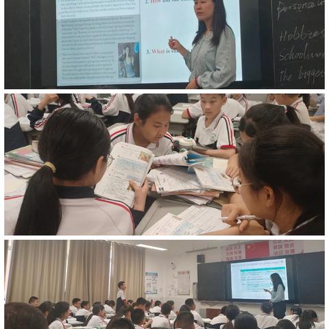 全力以“复”  共研共进