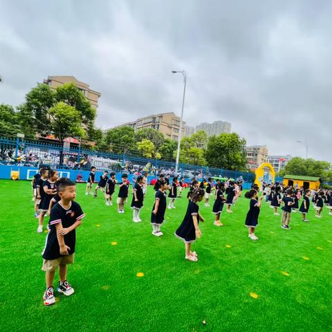 【习惯养成】开学第一课，开启新篇章——阜宁金沙湖幼儿园大一班开学第一课