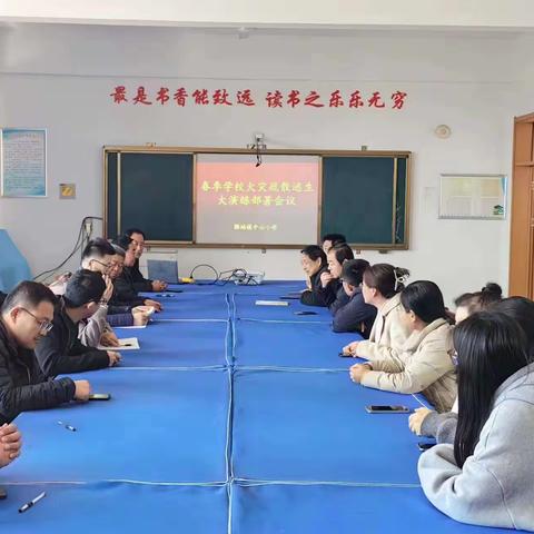 【全环境立德树人】消除火灾隐患，共建平安校园——腰站镇中心小学消防应急疏散和灭火演练纪实