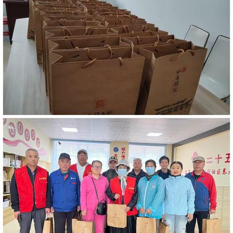 【北兴25社区】庆中秋·迎佳节