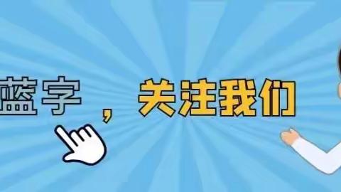 春季带状疱疹疫苗接种专场活动!!!