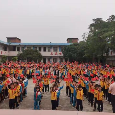 相约三月三·一起向未来——龙窟塘小学小学“民族团结一家亲 各族师生一家亲”主题活动