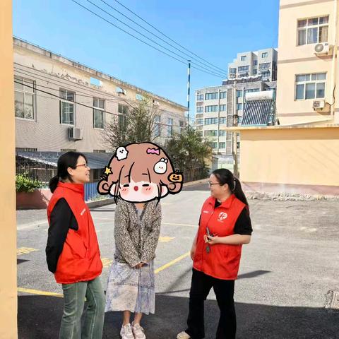 【普集街道】用爱点亮星空 用心守护成长