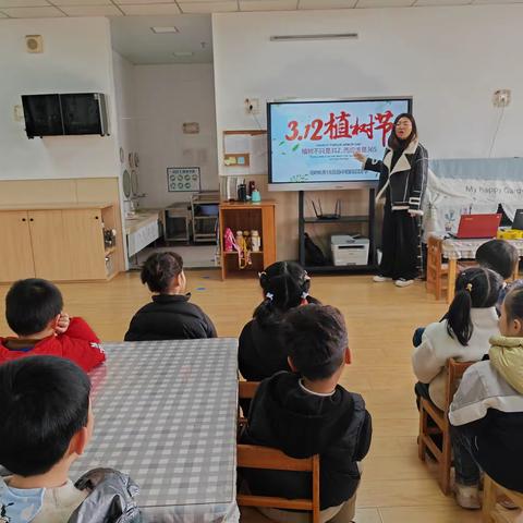 “植”此青绿 溢满春天