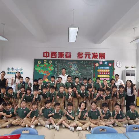 🍀🍀🍀放假啦🧚‍♂️🧚‍♂️🧚‍♂️