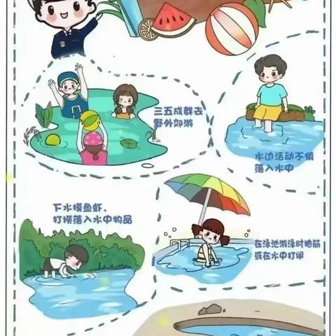滕州二中新校“五一”假期安全 致学生家长的一封信