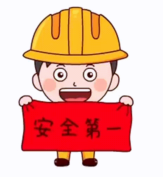滕州二中新校2025年暑假安全致家长一封信