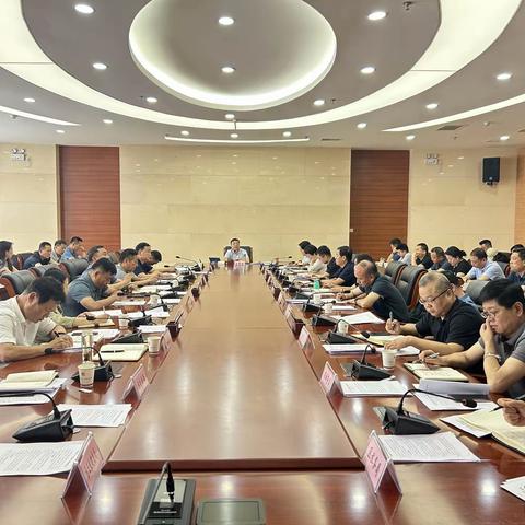 鄠邑区召开2023年第二季度消防工作联席会