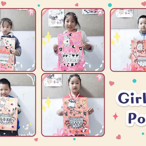 一笔一世界🖍️一画一童真🖍️ 🎧孩子是天生的艺木家 孩子们眼之所见 🧩心之所感，笔之所画 都是心灵和成长的印记🎬