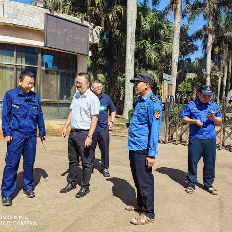 波莲镇开展五一安全生产及消防安全隐患大排查