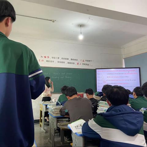 潜心教研，反思促进步———余江区第二中学实习记