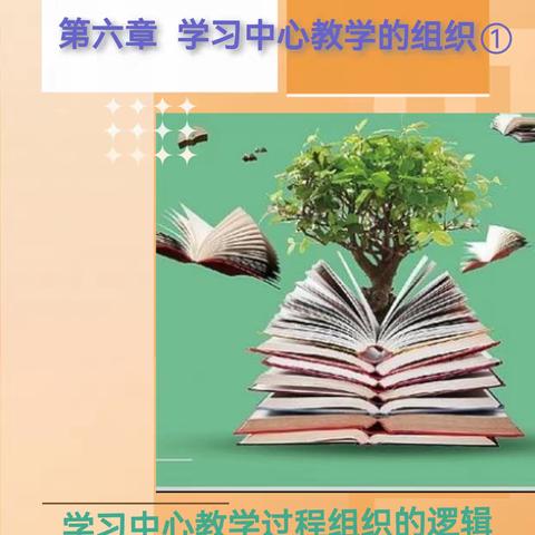 一起读书吧！（第四期）