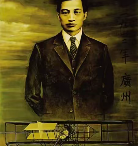 無二爱国飞天志夏令营 | 打造[冯如二号]大型飞机模型