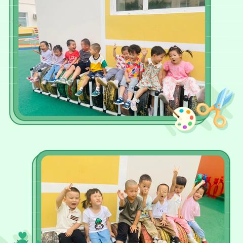 吉林省省直机关第三幼儿园小六班 七月第二周主题活动