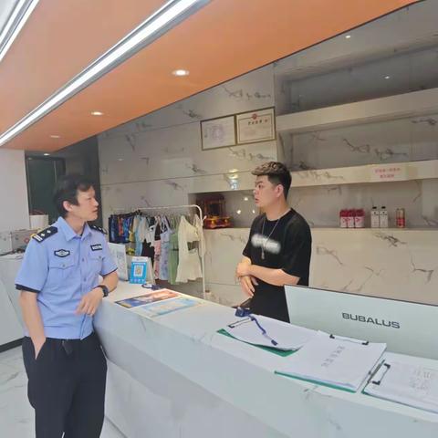 【“三下”聚民心】社区民警对辖区矛盾进行商研判