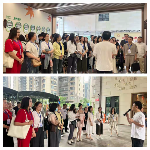 探索与学习的盛宴 智慧赋能戏曲传承，交流共促教育发展