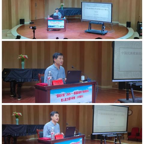 传唱东方雅韵 探秘中国民族歌剧魅力