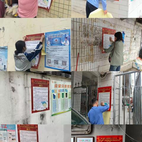 2024年春节元宵节期间烟花爆竹燃放管控宣传工作