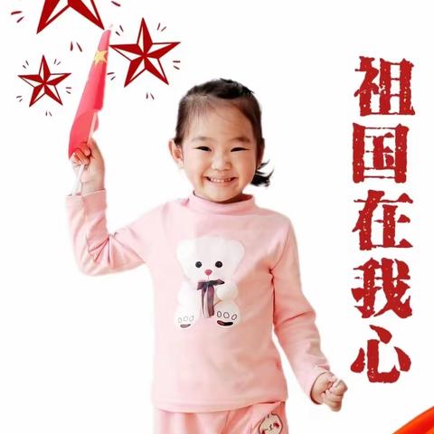 【班级动态】百变纸杯 乐趣无穷——相公街道中心幼儿园（平墩湖分园）中一班班级活动