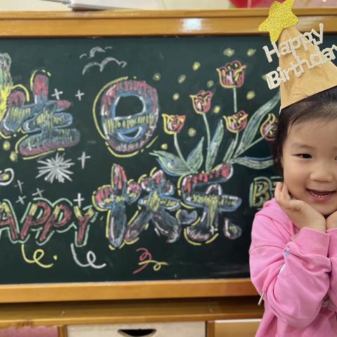 英才坊幼儿园五月生日会🎉