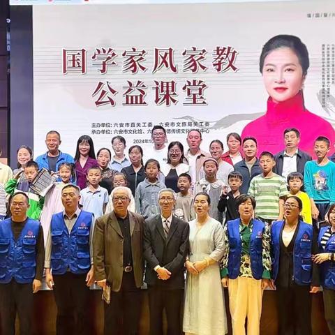崇德传统文化服务中心：践行“三个注重”，传承文明家风