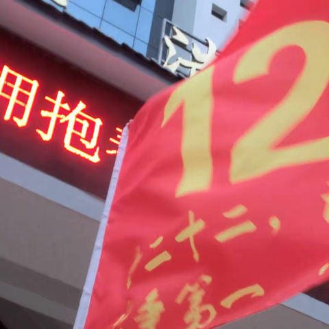 踏青远足，礼遇春天——田阳高中2112班远足研学活动纪实