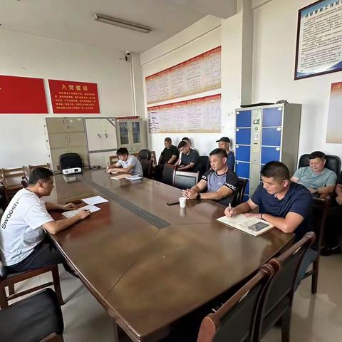 后勤管理处第二党支部“共筑党建新辉煌”主题党日活动